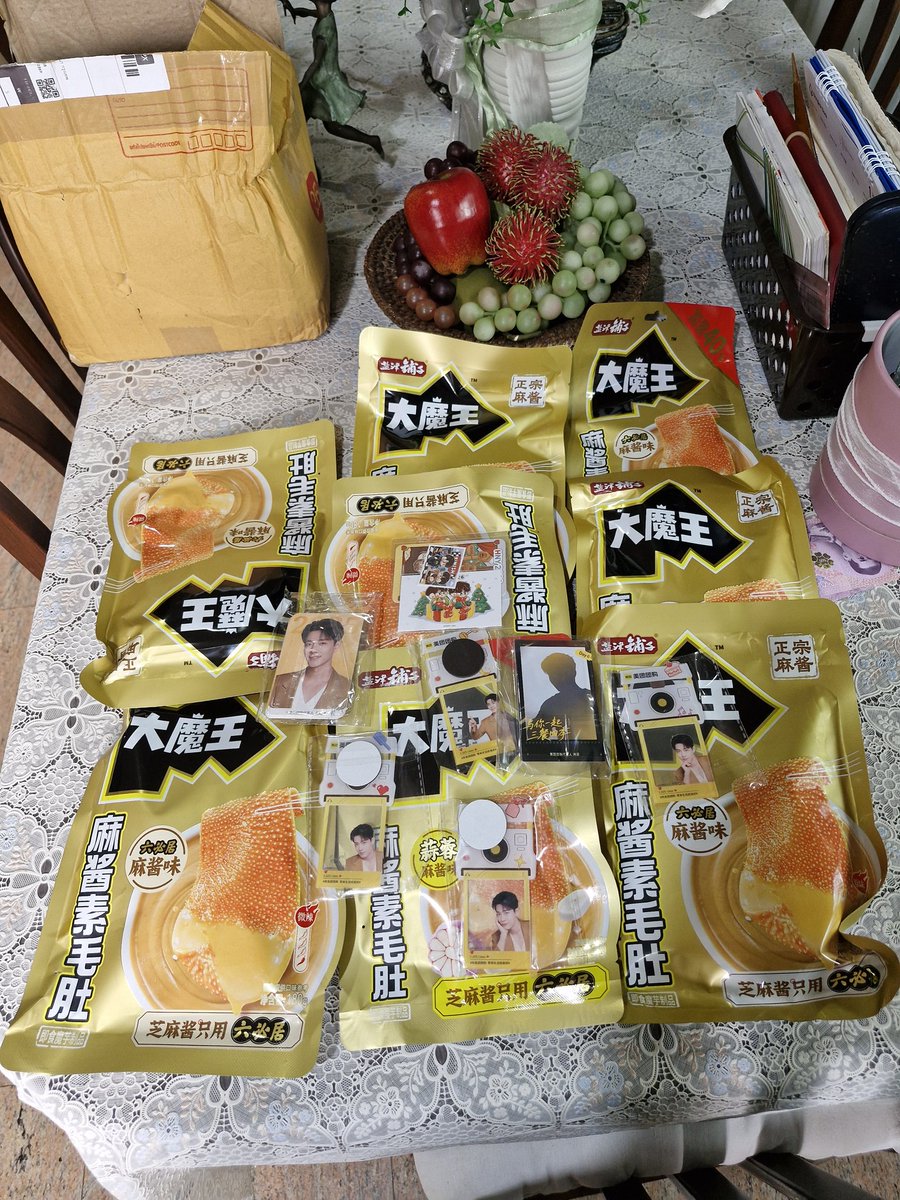 ได้รับขนมแล้วค่ะขอบคุณมากๆเลยค่ะ🙏ขอให้ร้านท่าเรือเฮงๆรวยๆนะค่ะ🥰💚❤️
#ท่าเรือรีวิว