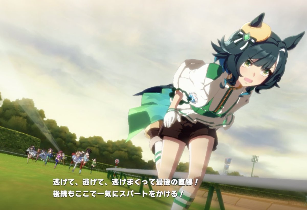 MagBurubon's tweet image. メインストーリーのジャパンカップ、モブウマ娘からキセキに差し替えられてるじゃん!!