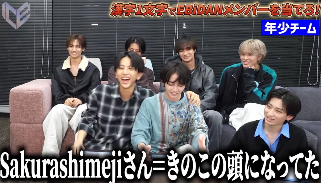 ICEx 八神遼介　マスコット きゃわいい八神くんがたくさん見れて幸せICExかいとうちゅーぶ🧊 #ICEx