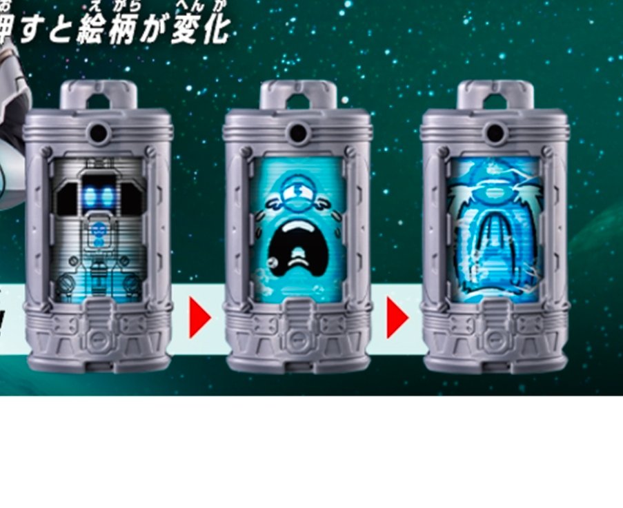 dumbjakeworld's tweet image. I love that the emolgears go from a repressed emotion, to an outward emotion to a strong version of the emotion. That's really cute. They are gochizo 2 but I will treat them as my children