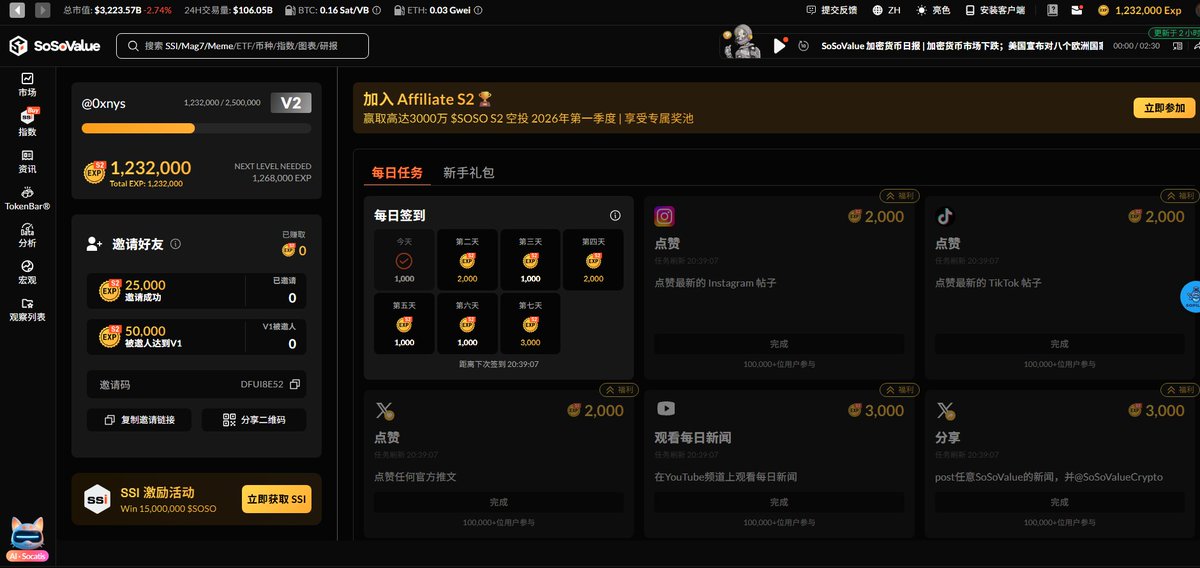 Kamilla Ray tweet media