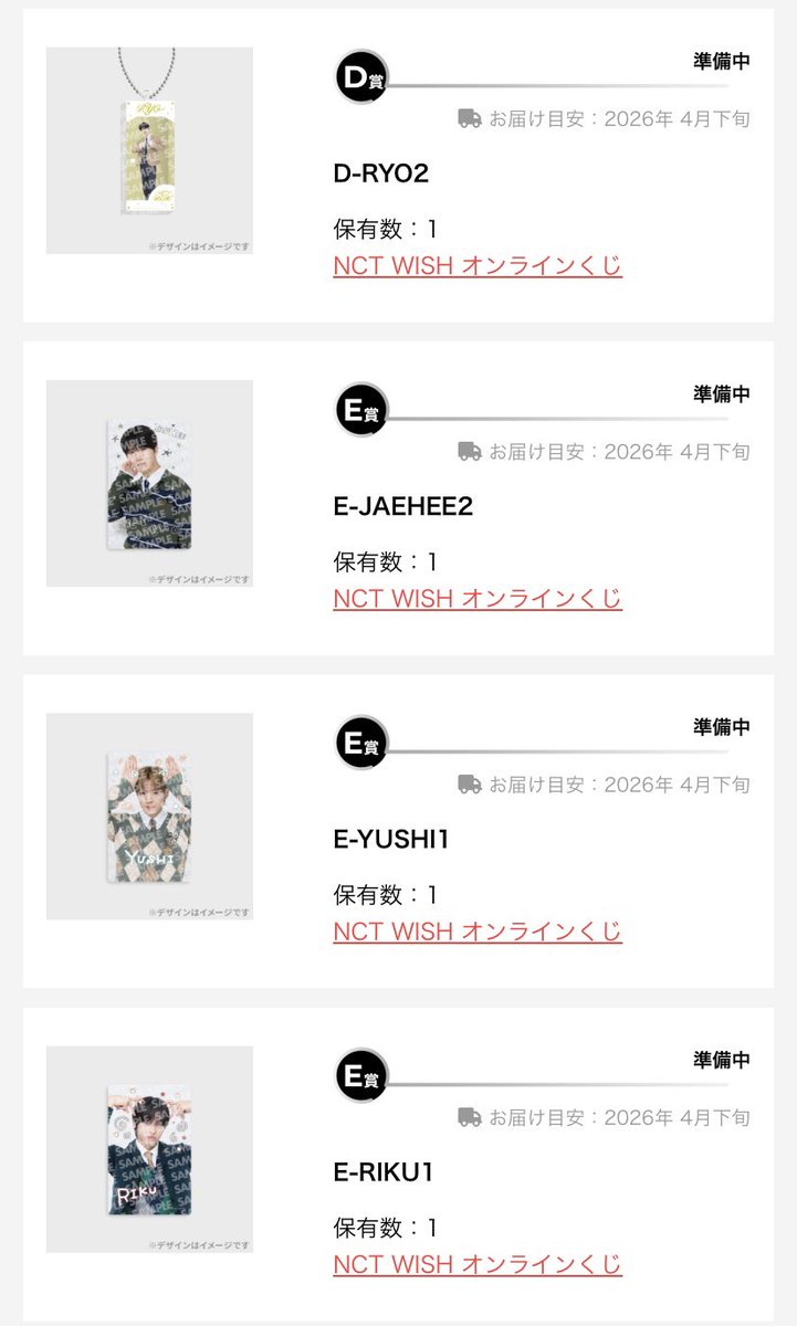 사쿠빵러브 tweet media