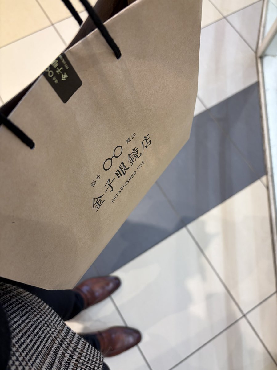 2026年、ファーストバイはこちら👓
また落ち着いたら中身もupします✨
#金子眼鏡店

なお、２ヶ月の間にインフルＡＢ両方かかりました🙃