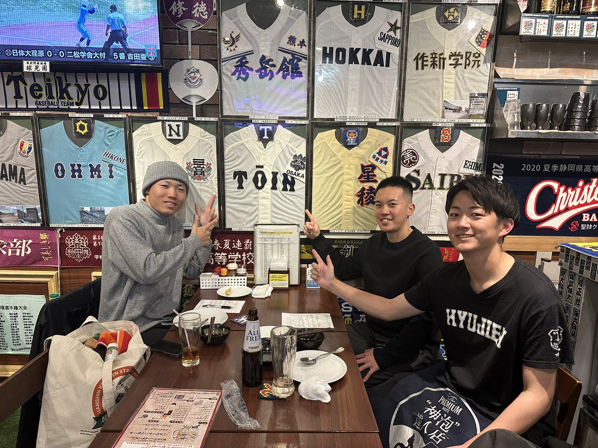 球児園 (@kyujientokyo) / Posts / X