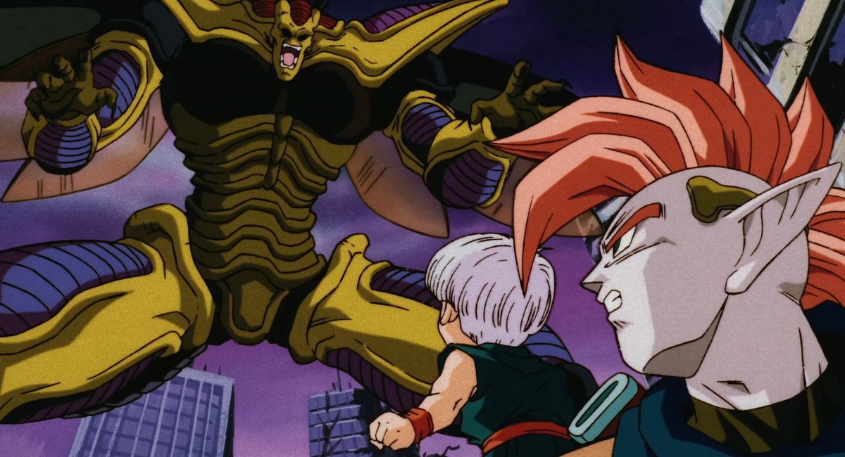 Dragon Ball Z: Wrath of the Dragon (1995)