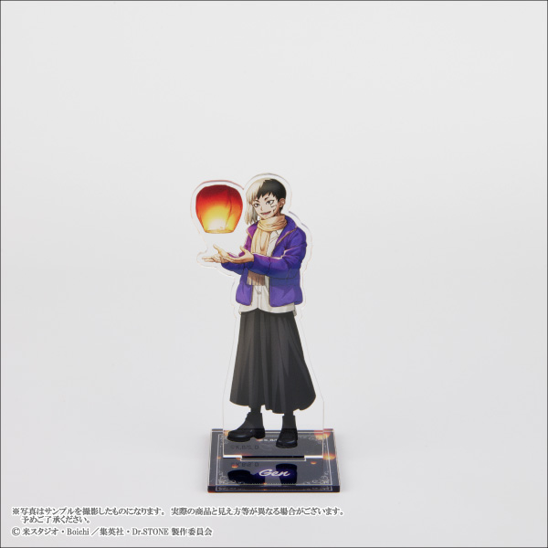 TVアニメ「Dr．STONE」】アクリルスタンド 全5種 「スカイ