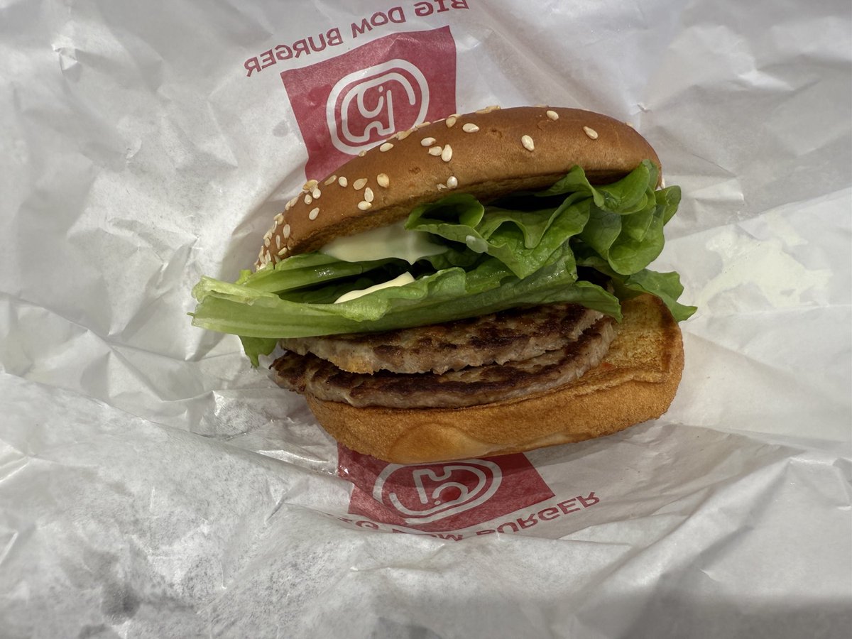 閉店まで何回来れるだろうか。

 #ドムドムハンバーガー