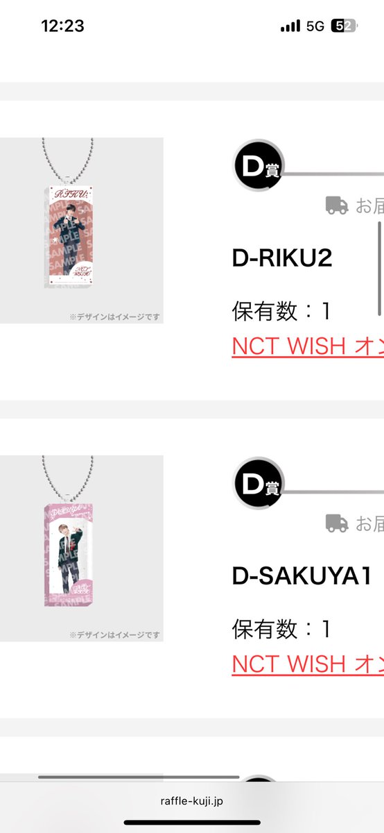 𝙢𝙞 tweet media