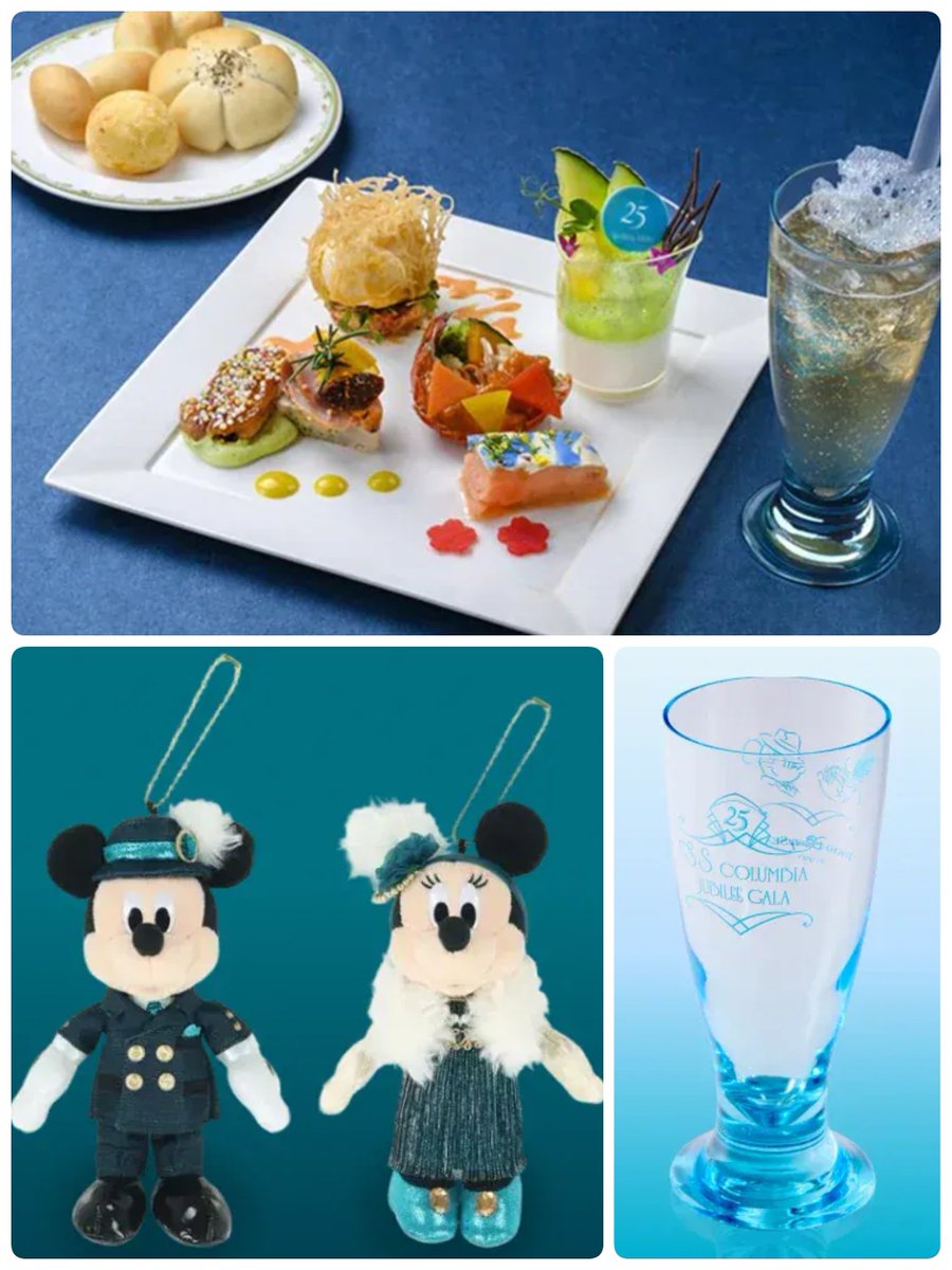 ━━━━━━━━━━━━
#東京ディズニーシー
「S.S.コロンビア号　ジュビリーガラ」
✎𓂃4月15日〜6月30日　開催

メニュー内容が公開🍽️

2月26日より順次販売開始！
3月5日、3月12日、3月26日、4月2日、4月16日に続けて販売。

tokyodisneyresort.jp/treasure/tds25…
#TDR_info