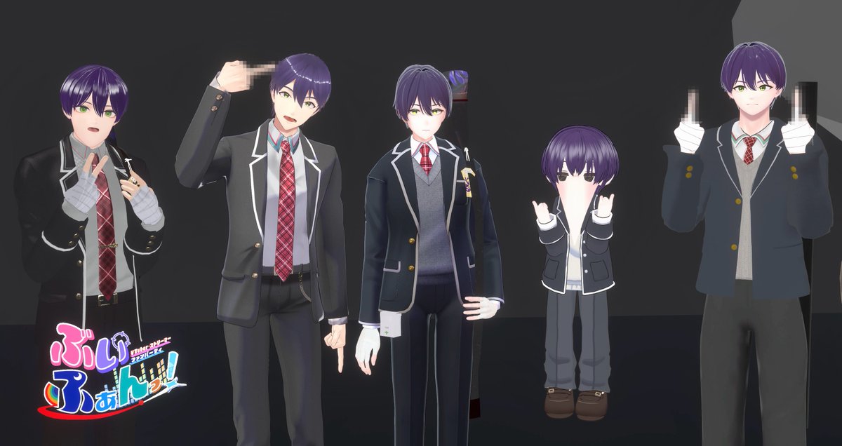 たくさんの剣ちゃん #ぶいふぁんっ