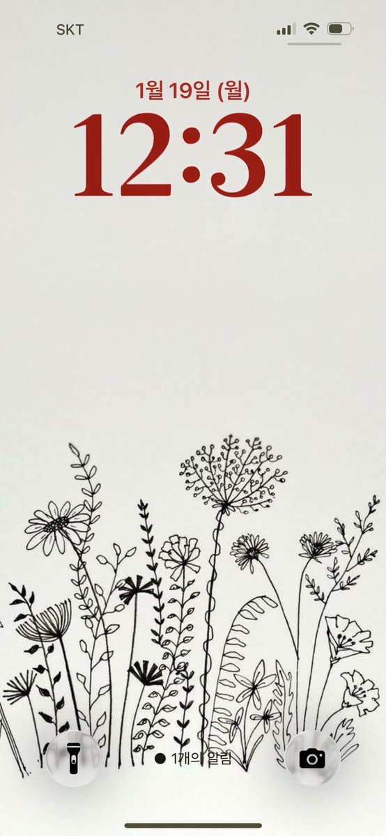 jongzza_'s tweet image. #이_해시를_본순간_배경화면_공개 
평범하다해…