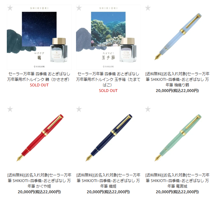 公式】石丸文行堂 (@140_ishimaru) / Posts / X