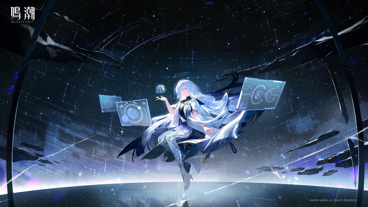 WEBイベント【私たちが見上げる星空】にて、星海の点灯進行度が100％に到達しました！
モーニエを手伝って星海を灯してくれた漂泊者の皆さん、誠にありがとうございました。イベントの開催期間は 2026年1月26日13:00(日本標準時) までとなります。