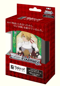 トライアルデッキ　ブースターデッキ　各1BOX分 ヴァイスシュヴァルツよりトライアルデッキ&ブースターパック