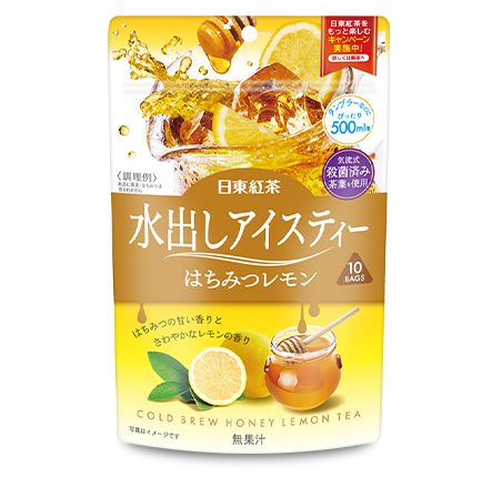nittoh_tea's tweet image. 日東紅茶公式Xでは、2026年分より【生産終了品】について定期的なお知らせを発信いたします。
ご愛顧いただいているお客様には残念なお知らせとなりますが、まだお店で入手可能な時期にお知らせいたしますので、食べ納めにお役立ていただければと思います。

【26年3月末・生産終了品】…