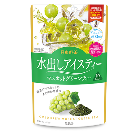 nittoh_tea's tweet image. 日東紅茶公式Xでは、2026年分より【生産終了品】について定期的なお知らせを発信いたします。
ご愛顧いただいているお客様には残念なお知らせとなりますが、まだお店で入手可能な時期にお知らせいたしますので、食べ納めにお役立ていただければと思います。

【26年3月末・生産終了品】…