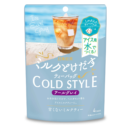 日東紅茶公式Xでは、2026年分より【生産終了品】について定期的なお知らせを発信いたします。
ご愛顧いただいているお客様には残念なお知らせとなりますが、まだお店で入手可能な時期にお知らせいたしますので、食べ納めにお役立ていただければと思います。

【26年3月末・生産終了品】
