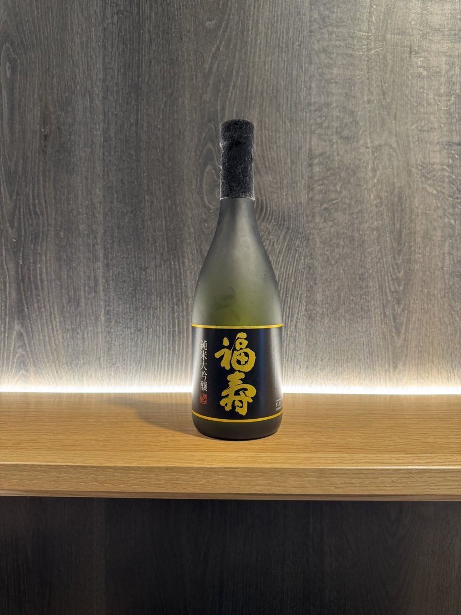 神戸酒心館へ。私が訪台する際は地元のPRもかねて灘の酒 福寿を用意