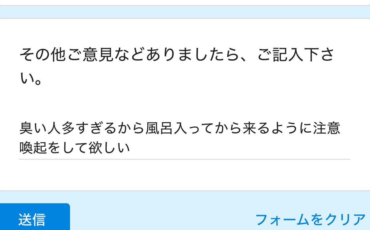 かに (@kani_yuk) on X