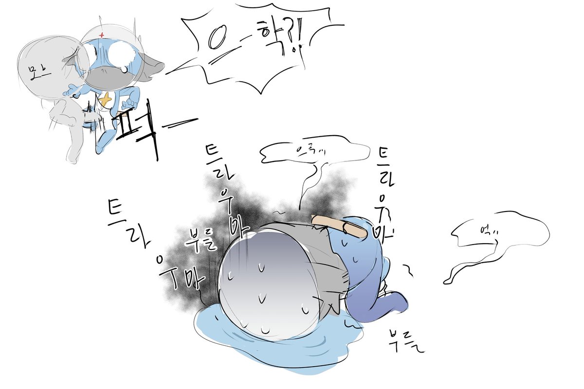 #케로로 #ケロロ
가랑이 킥~!!