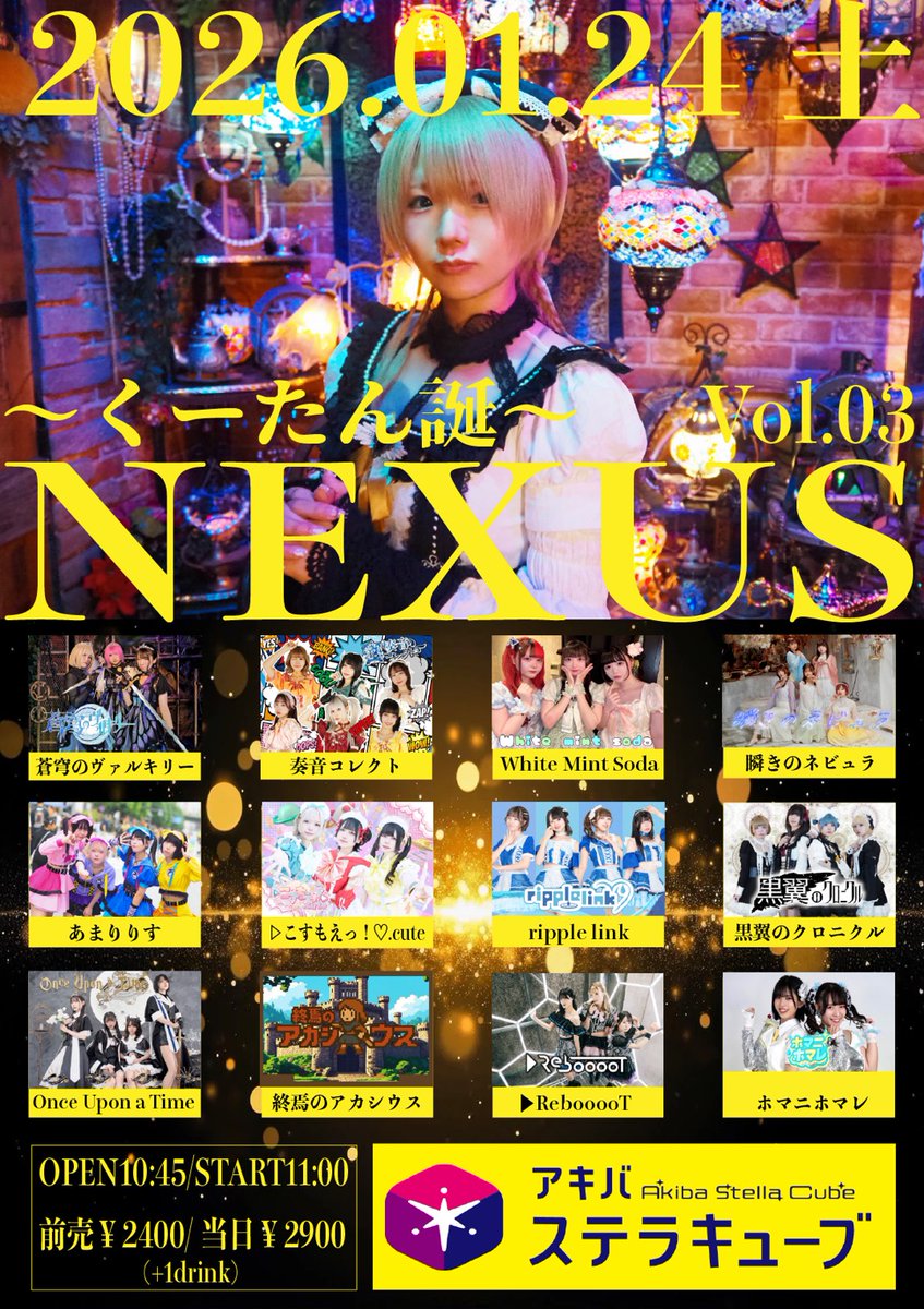 しゅう (@syu1308) / Posts / X