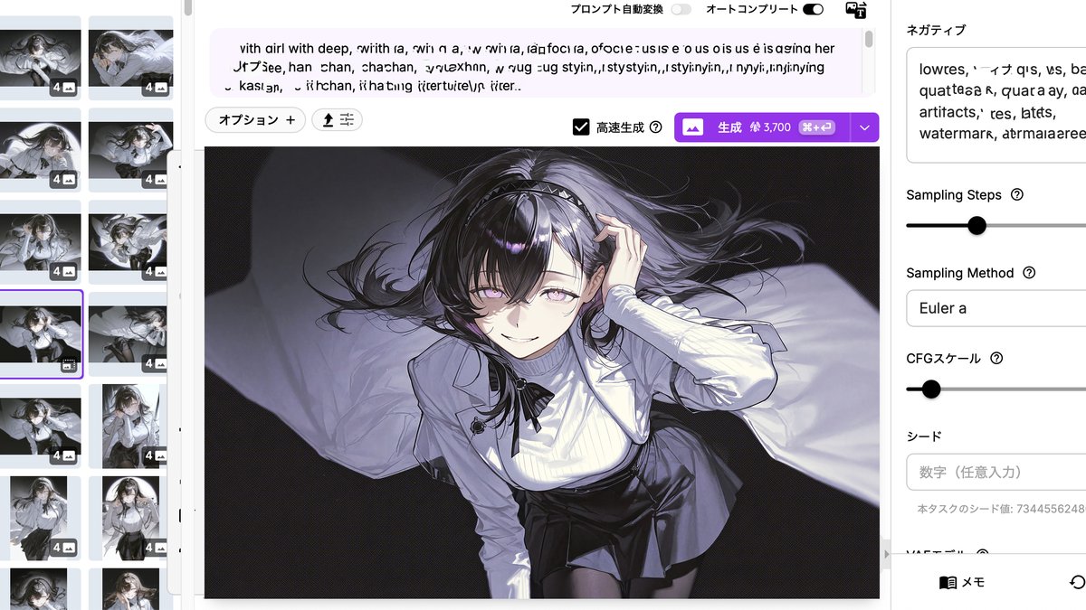 izumokokoro's tweet image. #アークナイツ #明日方舟 #プリースティス    
 Priestess：…Do you want to see me?