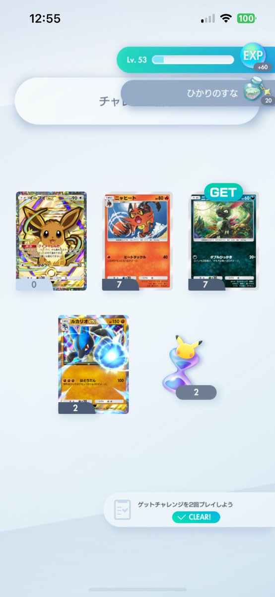 つじたろう@新人Vtuber (@tujitarou_kani) / Posts / X