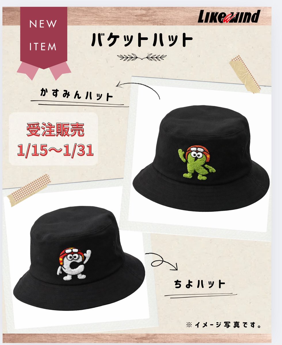 カスミ ゴルフシューズ コードカオス 25 ボア ダッシュグレー×カレッジ