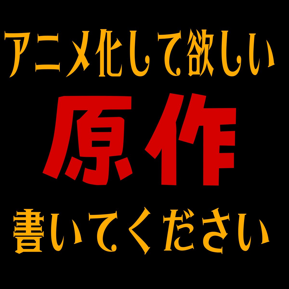 フルフル tweet media