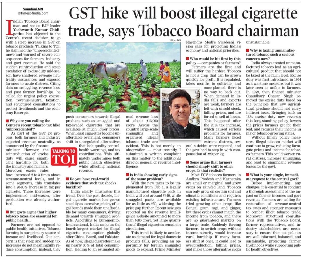 My take on the Times of India: Sharp hikes in excise duty and GST on unmanufactured tobacco and cigarettes could harm farmers, encourage illicit trade, and weaken national revenue.