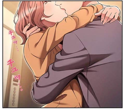 やり直し新卒は今度こそキミを救いたい！？のエロシーン1