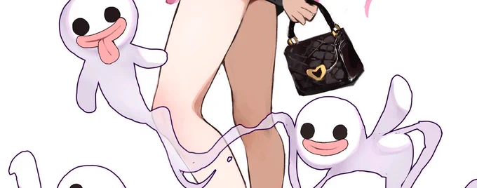 Tap? perona