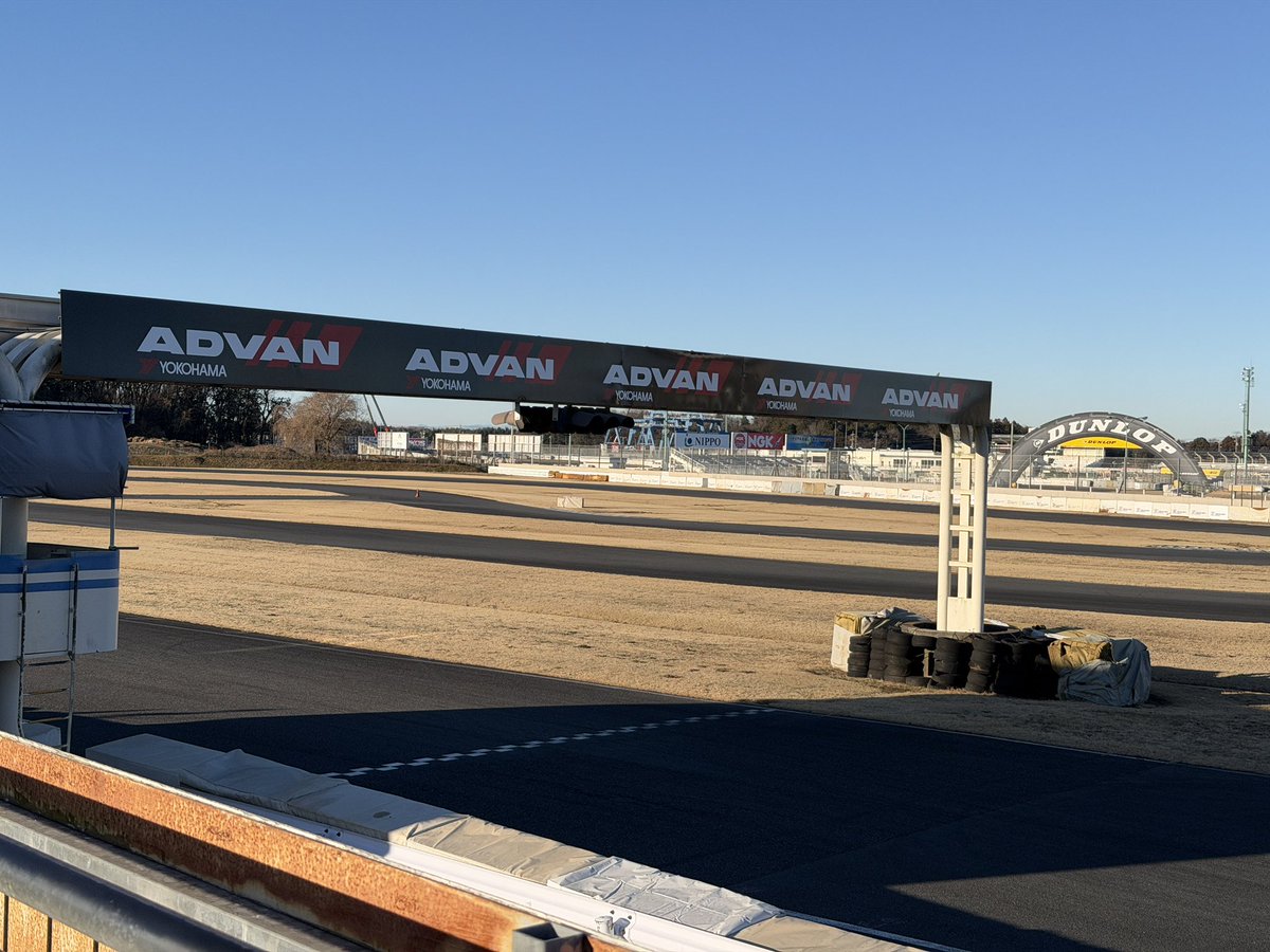 おはようございます！
本日は筑波サーキットTC1000にて「オートボーイ杯 極寒耐久」にブース出展中🏁
寒い冬こそ、夏の間にかいた汗💦をキレイにリフレッシュしませんか？レーシングスーツやウェアのメンテナンス、ご相談だけでも大歓迎です！
ぜひお気軽にお立ち寄りください。お待ちしております🤝