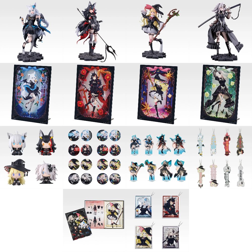 ホロライブ グッズ情報（非公式） (@hololive_goods) / Posts and