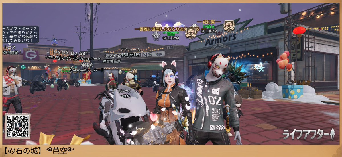 芭空/そらまる☪︎ tweet media