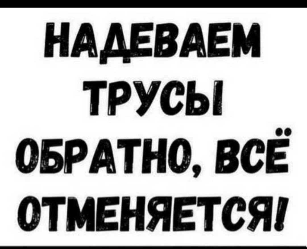 😁😁😁