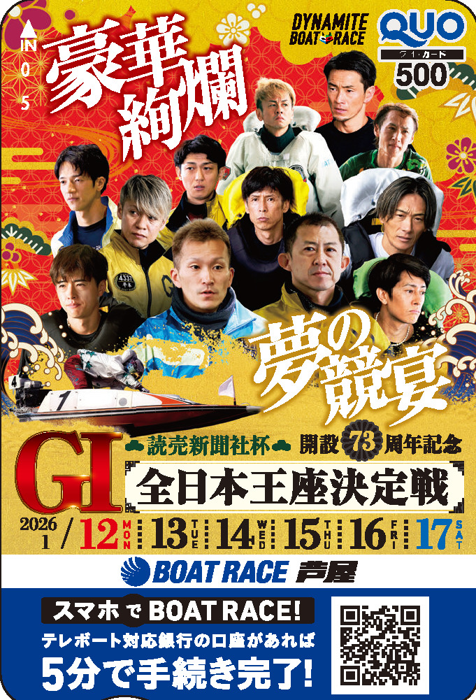 サムシングさん＠土日受取不可❤️専用…… 楽天市場】サムシング 266の通販