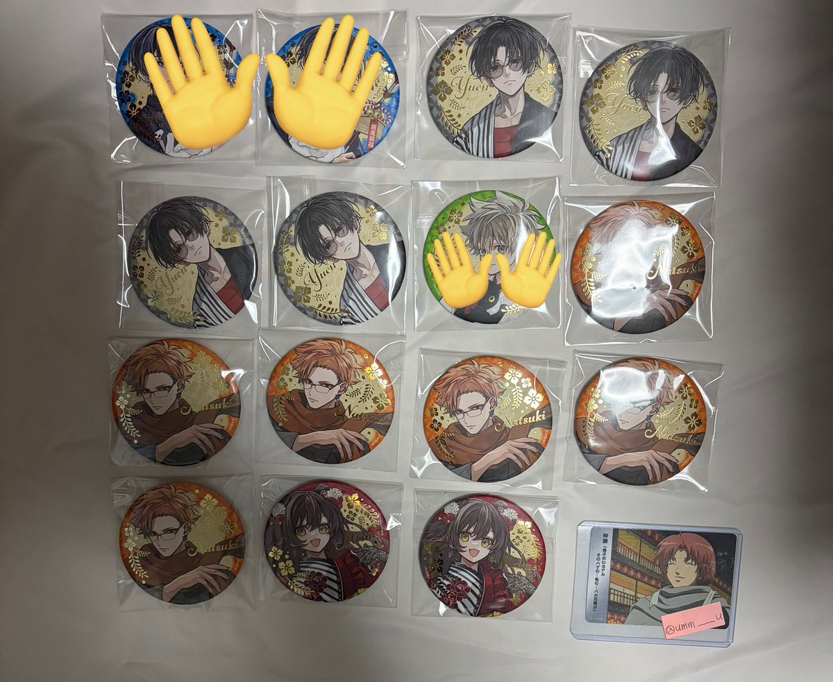 交換/譲渡】東京エイリアンズ 東エリ 推し旅 京都 ワソウ 箔押し缶