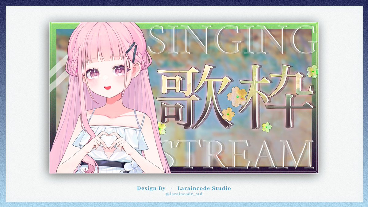 laraincode_std's tweet photo. •┈┈┈┈┈┈୨୧┈┈┈┈┈┈•
🤍無料配布サムネ素材 39/100
🩵Free Thumbnail Asset
🤍歌枠・雑談用の2種類の差分があります

【✨️ご利用条件】
・@laraincode_std をフォロー
・この投稿をRT＆いいね

#フリー素材
#Vtuber素材
#100日チャレンジ https://t.co/MTKBMNWFuP