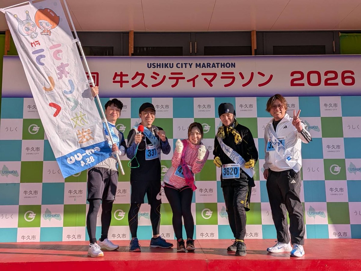 Emily Styler(エミリースタイラー) tweet media