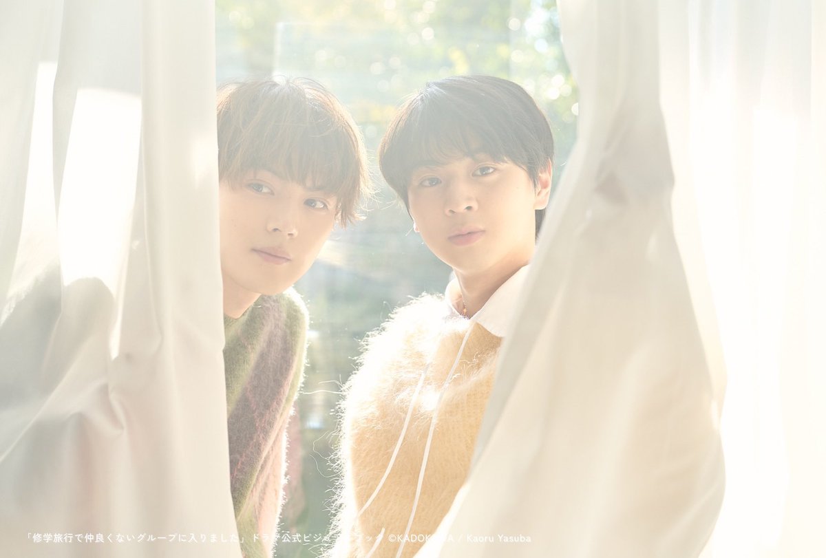 dkdizk_isfp's tweet image. この洸大くんｴｹﾁｬﾝすぎない...？👶🏻