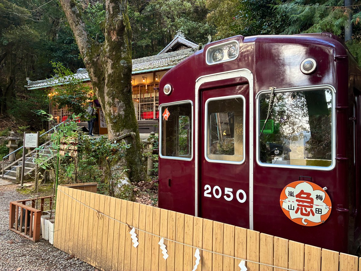 mimiページ mimi( ◔︎㉦◔︎ ) (@mimi_mimi250) / Posts / X