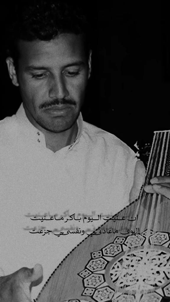 احمد بن سعود (@asauda5s) on Twitter photo 