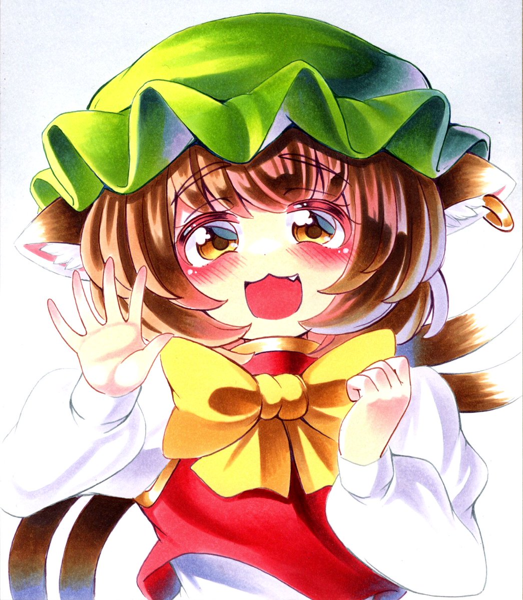 応援して頂戴橙ちゃん 