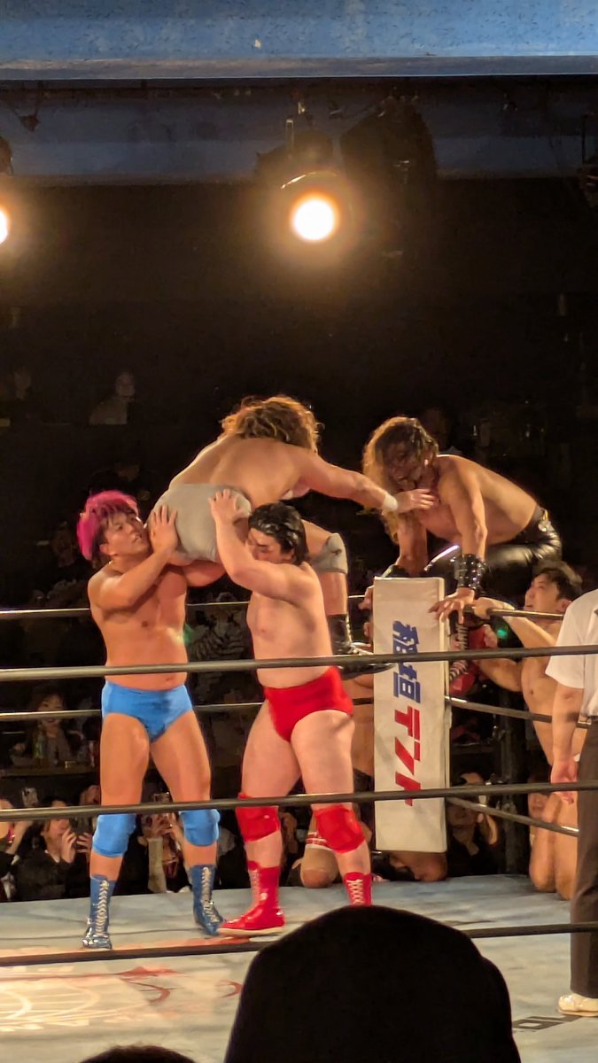 aonori0125's tweet photo. 打つ手がなくなったようで
北斗軍スペシャルを発動もやはり失敗😂
#ajpw #notaps https://t.co/fpV6Grbnd3