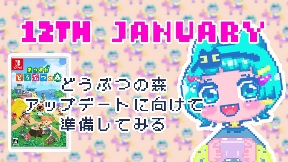 あもんページです♡ アクリルスタンド「Million Production」13/あくび・でもんすぺーど 夏