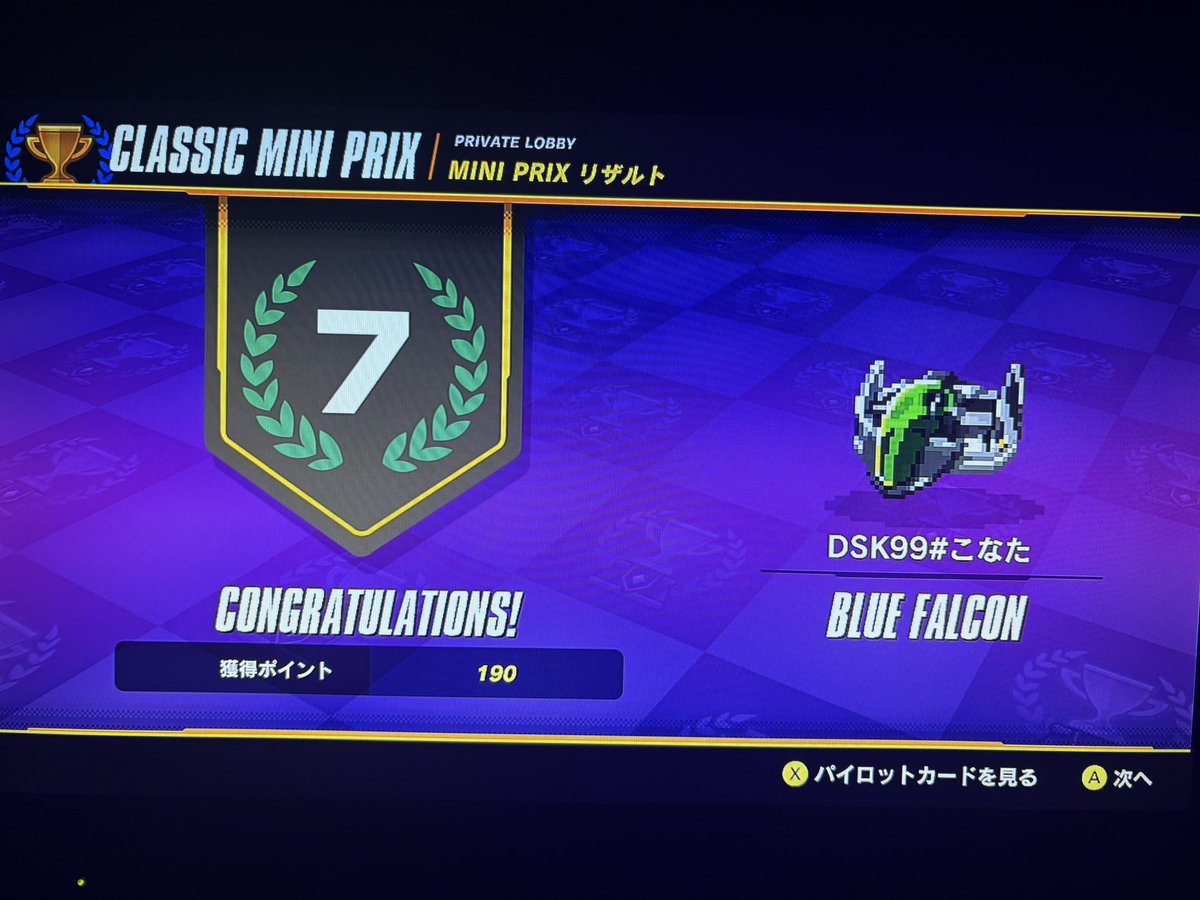 🇯🇵🇧🇷マウリシオ(DSK99)@ユウキちゃんマジ天使🇧🇷🇯🇵 (@epyonms13