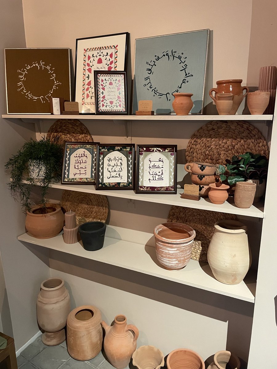 _d59's tweet image. أحب كل التفاصيل التي تمنحنا الدفء والنور والراحة.🌿🤎