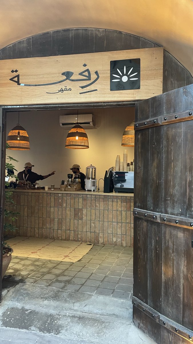 _d59's tweet image. أحب كل التفاصيل التي تمنحنا الدفء والنور والراحة.🌿🤎