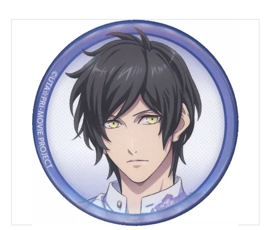 買取】 うたの☆プリンスさまっ♪ うたプリ 缶バッジ HE☆VENS 皇綺羅